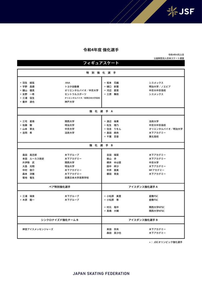 中国的片子办理部分很凑趣，他们把《蝙蝠侠》延后一个多月上映，让美国对侠正面临撼。